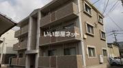 ヴィンテージ八王寺