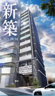 地下鉄谷町線谷町四丁目駅まで徒歩4分