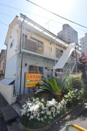 Well-b砂町