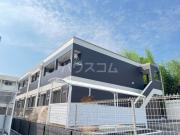 ＪＲ常磐線荒川沖駅までバス約33分 徒歩7分