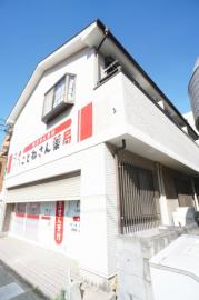 スクエアー21