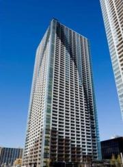 THE TOKYO TOWERS MIDTOWER