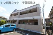 パールハイツ蘇我II
