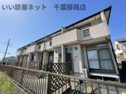 京成千原線千葉寺駅まで徒歩13分