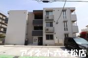 地下鉄七隈線茶山駅まで徒歩9分
