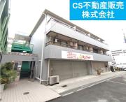 阪急宝塚線服部天神駅まで徒歩4分