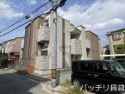 ハーモニーテラス井尻VIII