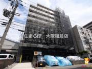地下鉄御堂筋線江坂駅まで徒歩10分