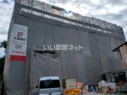 グリーンテラス大山