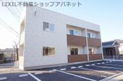 SEKIYA TERRACE