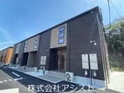 ＪＲ筑豊本線鯰田駅まで徒歩23分