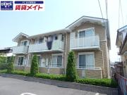 ブリリアント 白子