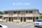 グリーンハイツ和泉II
