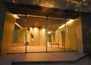 CAVE YUSHIMA