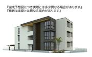 小田急小田原線海老名駅まで徒歩18分