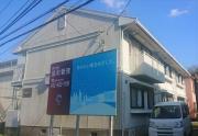 京王相模原線京王多摩センター駅まで徒歩8分