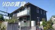 シャーメゾン飯塚駅前 I棟