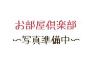 ヴィラ小森野 A
