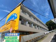 ＪＲ常磐線常陸多賀駅まで徒歩35分