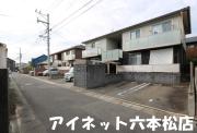 地下鉄七隈線金山駅まで徒歩17分