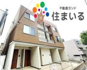 地下鉄桜通線相生山駅まで徒歩25分