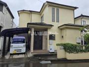 ＪＲ武蔵野線東所沢駅まで徒歩12分