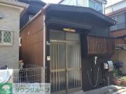 足立区青井戸建