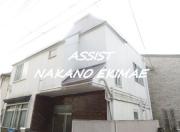 東京メトロ丸ノ内線中野坂上駅まで徒歩1分