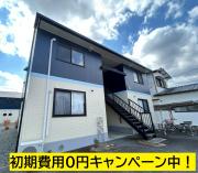 ブレマ・エル