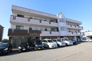 三栄ビル