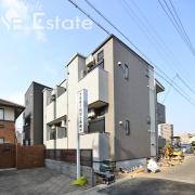 名鉄瀬戸線小幡駅まで徒歩5分