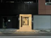casa KEITO