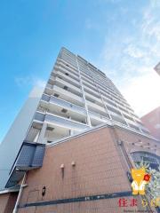 地下鉄谷町線中崎町駅まで徒歩3分