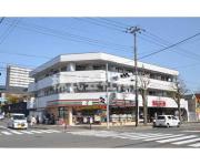 ＪＲ京浜東北・根岸線港南台駅まで徒歩9分