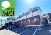 セジュール住吉 A棟