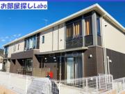 小田急小田原線開成駅まで徒歩27分