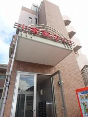 小倉飯店ビル