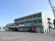 第2丸友ビル
