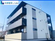 小田急小田原線足柄駅まで徒歩3分