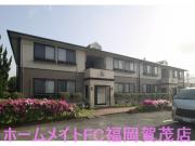 地下鉄七隈線賀茂駅まで徒歩35分