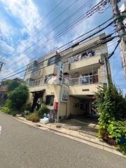 小島マンション