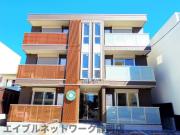 サイクルメゾン大工町