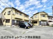 ＪＲ東海道本線静岡駅までバス約30分 徒歩6分