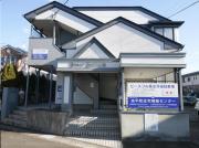 ピースフル東京