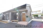 古城住宅D棟