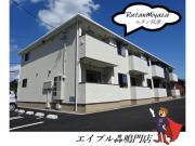 ＪＲ鳴門線鳴門駅まで徒歩24分