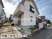 相原戸建