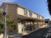 小田急小田原線東海大学前駅まで徒歩14分