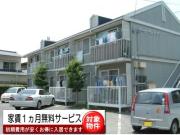 井原鉄道井原駅まで徒歩15分