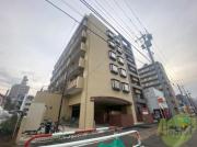 トネックス